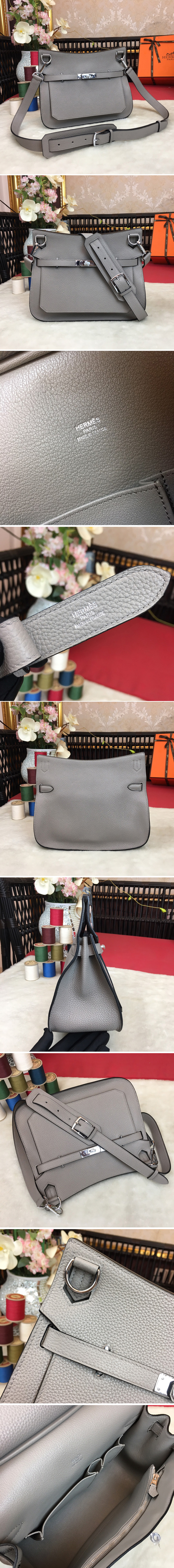 Replica Hermes H061784 Jypsiere 28 bag in Grey original taurillon Clemence leather