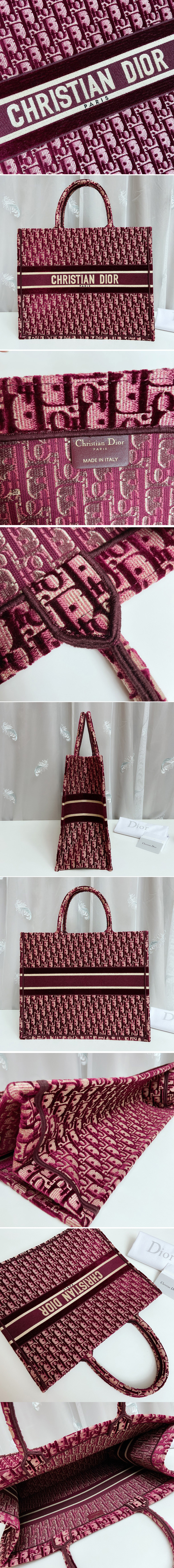 Replica Christian Dior M1286 dior book tote Bag in Burgundy Dior Oblique Embroidery