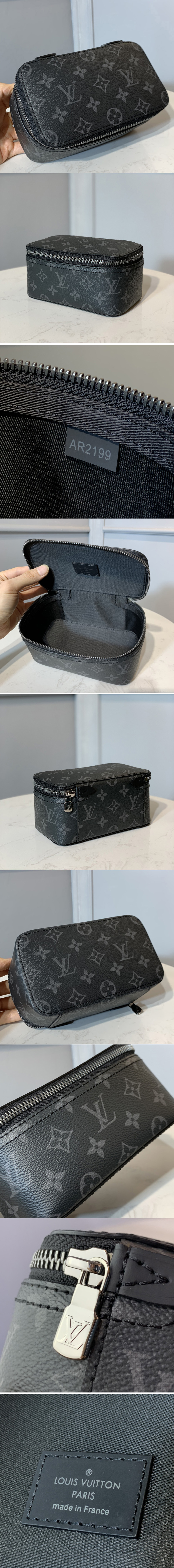 Replica Louis Vuitton Keepall Voyager Monogram Eclipse M43038 for Sale