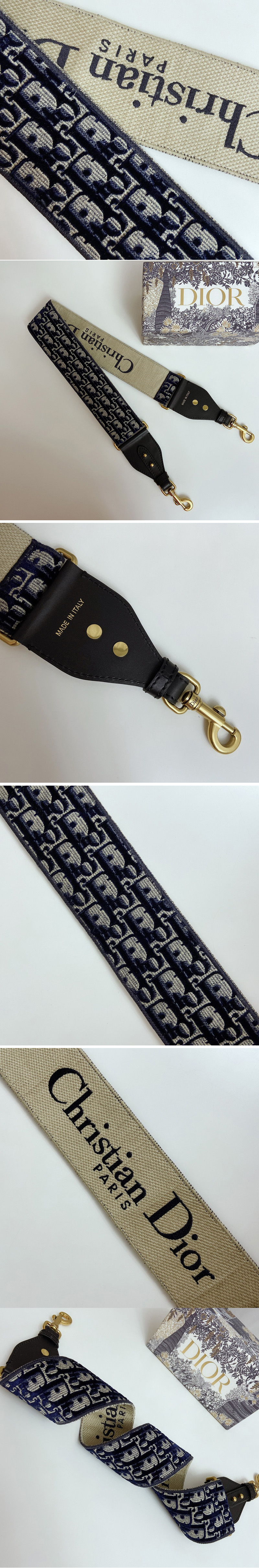 Replica Christian Dior S8540 Dior shoulder strap in Black Dior Oblique Jacquard