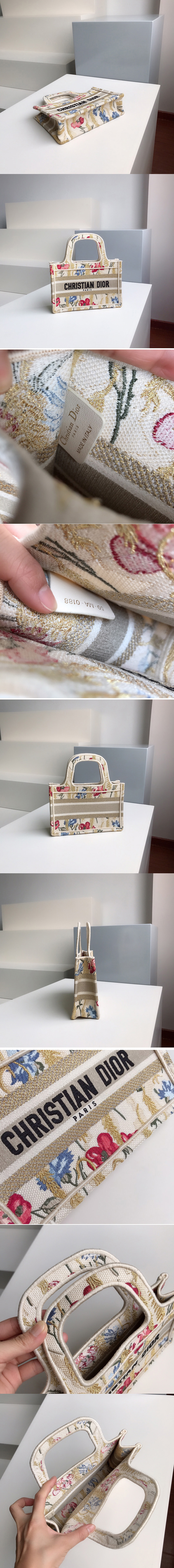 Replica Christian Dior S5475 mini dior book tote Bag in Beige Multicolor Dior Hibiscus Embroidery