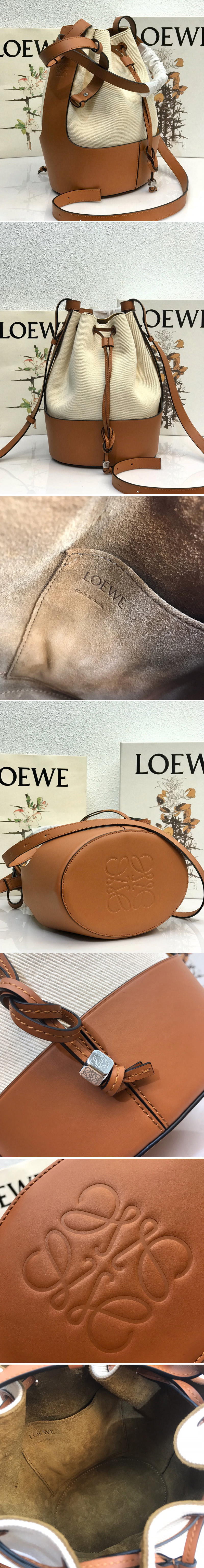 Replica Loewe Balloon bag in Ecru/Tan calfskin and textile