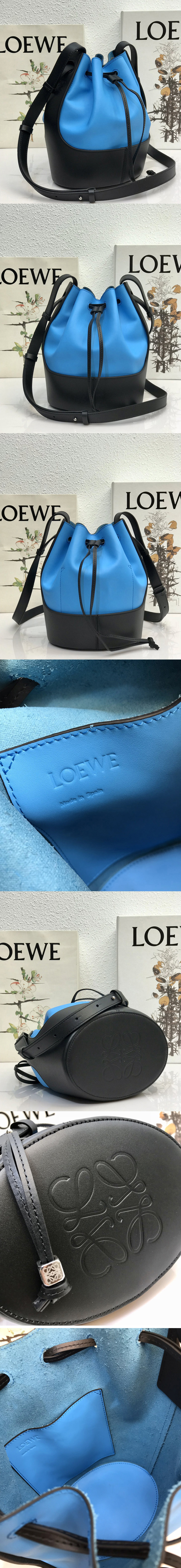 Replica Loewe Small Balloon bag in Blue/Black nappa and calfskin