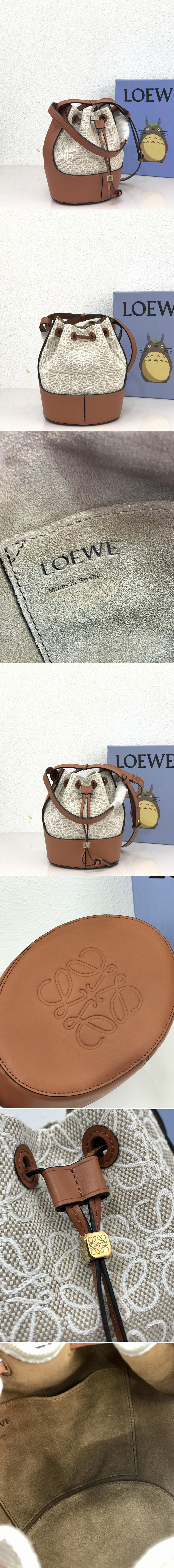 Replica Loewe Small Balloon bag in Ecru/Tan Anagram jacquard and calfskin