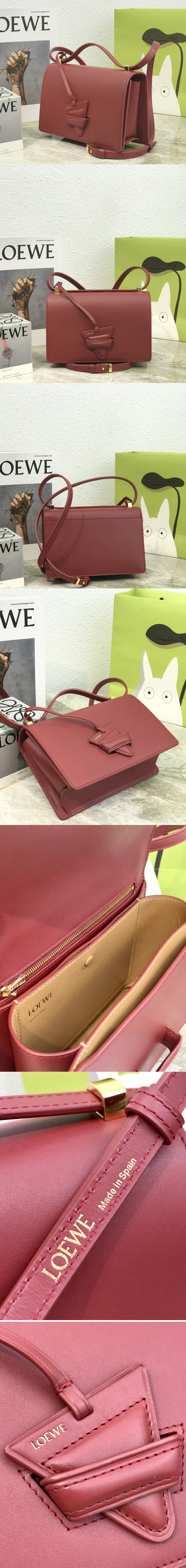 Replica Loewe Barcelona bag in Berry silk calfskin