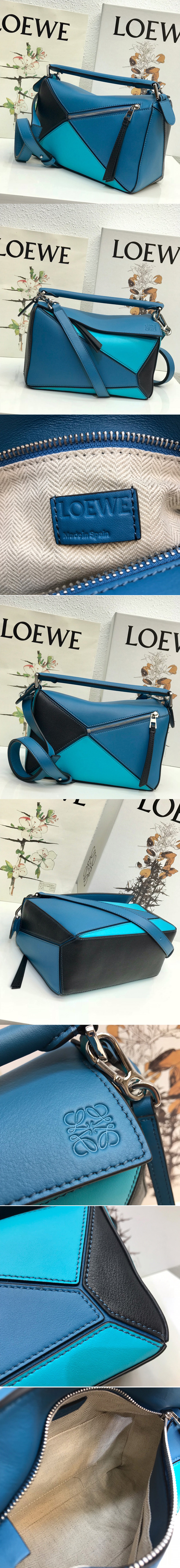 Replica Loewe Small Puzzle bag in Blue/Light Blue/Black classic calfskin