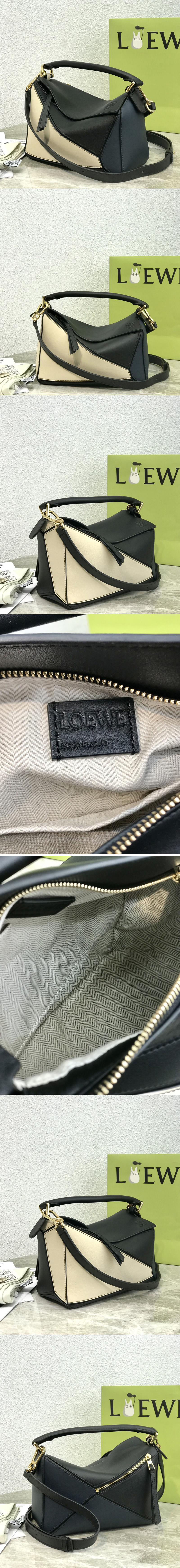 Replica Loewe Small Puzzle bag in Black/Blue/White classic calfskin