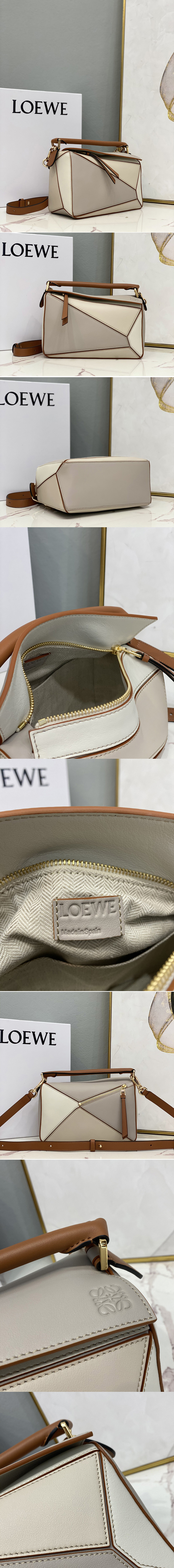 Replica Loewe Small Puzzle bag in Grey/Cream/White classic calfskin