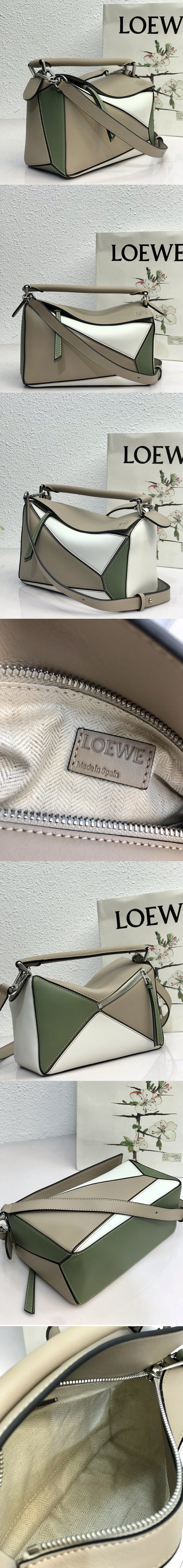 Replica Loewe Small Puzzle bag in Grey/Green/White classic calfskin