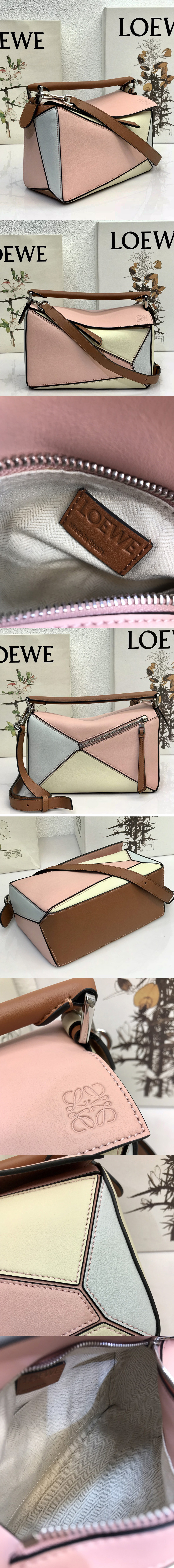 Replica Loewe Small Puzzle bag in Pink/Blue/Cream classic calfskin