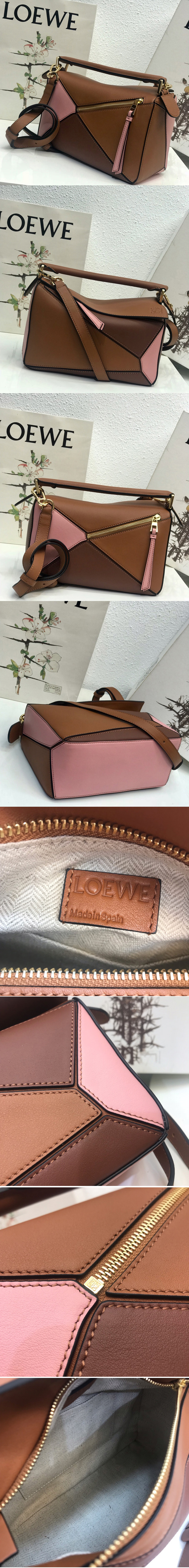 Replica Loewe Small Puzzle bag in Brown/Burgundy/Pink classic calfskin