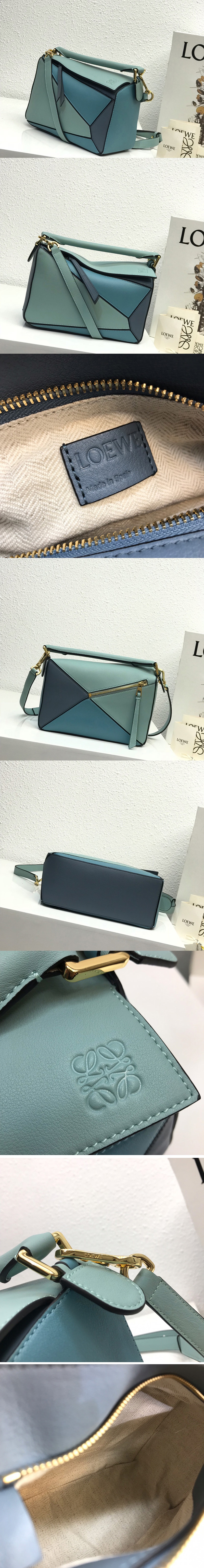 Replica Loewe Small Puzzle bag in Blue/Light Blue/Dark Blue classic calfskin