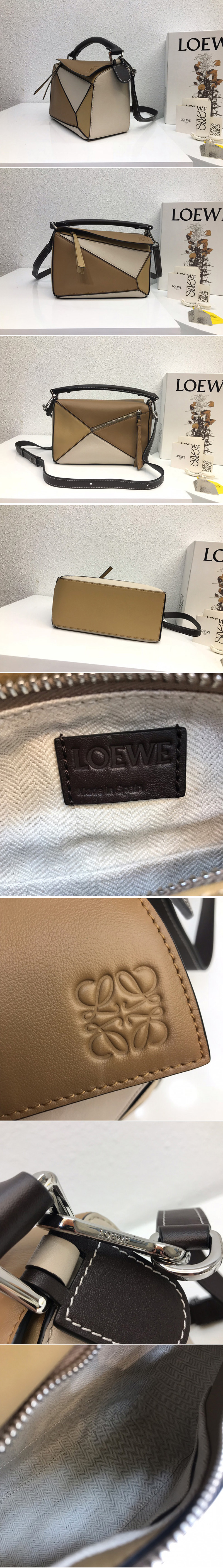 Replica Loewe Small Puzzle bag in Brown/Beige/White classic calfskin