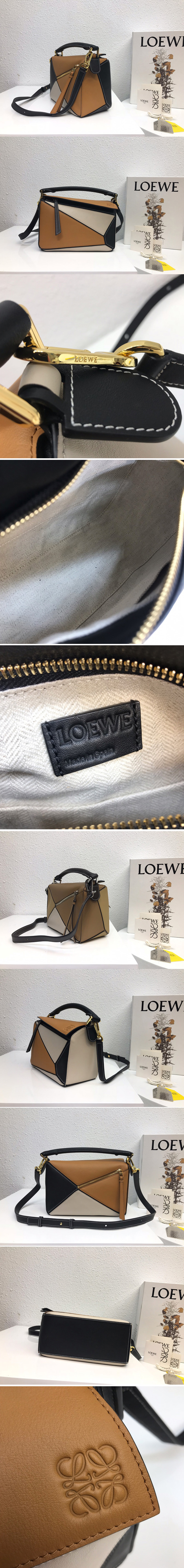 Replica Loewe Small Puzzle bag in Brown/Tan/Black classic calfskin