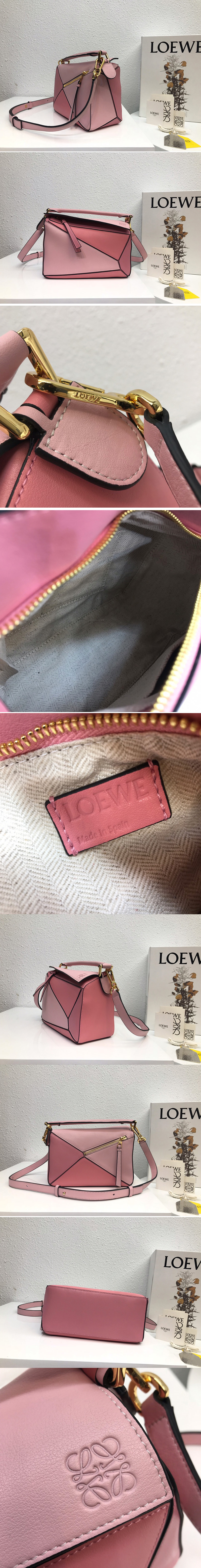 Replica Loewe Small Puzzle bag in Light Pink/Pink classic calfskin