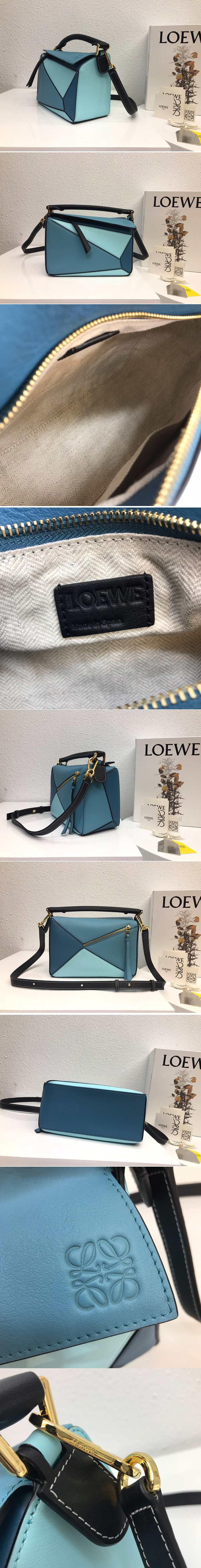 Replica Loewe Small Puzzle bag in Blue/Light Blue classic calfskin