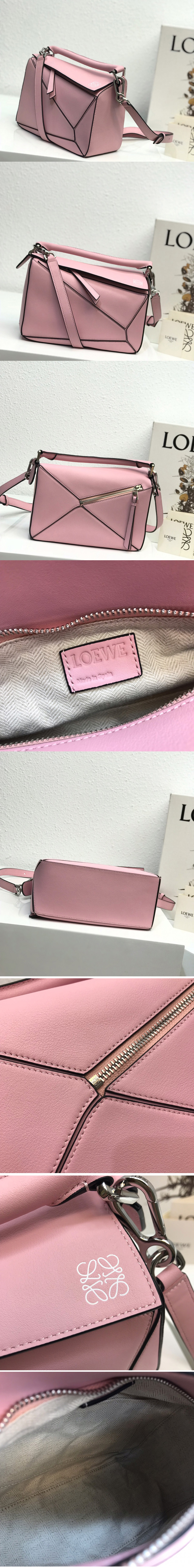 Replica Loewe Small Puzzle bag in Pink classic calfskin