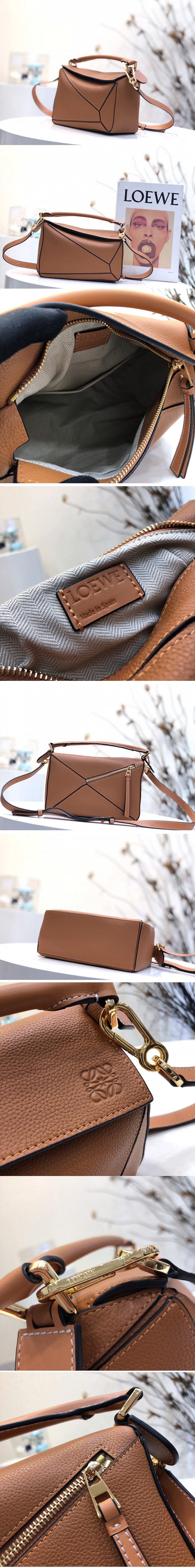 Replica Loewe Small Puzzle bag in Brown classic calfskin