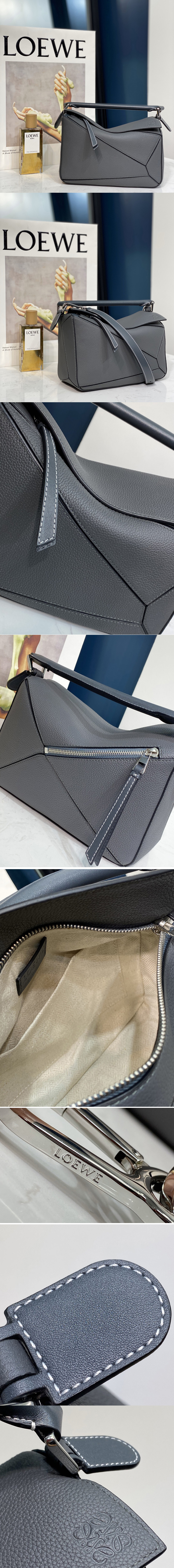 Replica Loewe Small Puzzle bag in Dark Grey classic calfskin