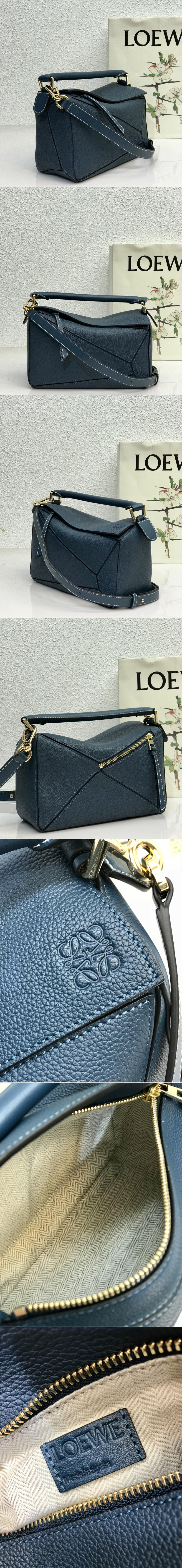 Replica Loewe Small Puzzle bag in Dark Blue classic calfskin