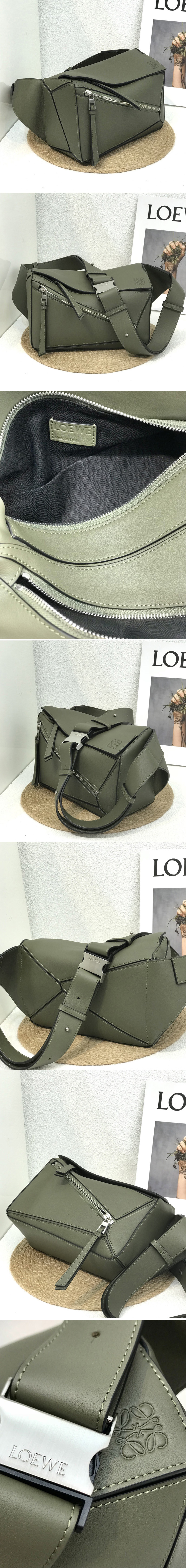 Replica Loewe Small Puzzle Bumbag in Khaki Green classic calfskin