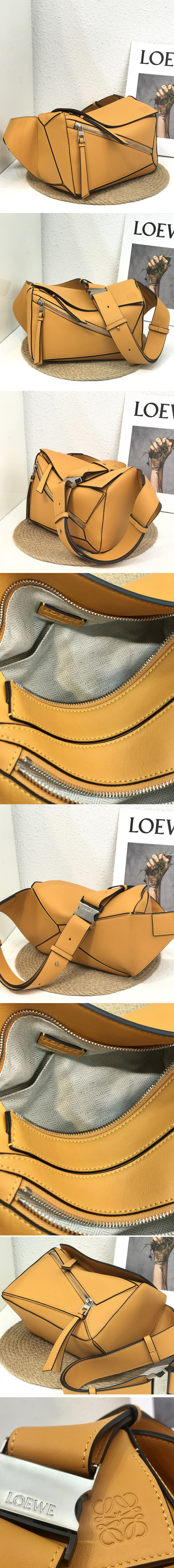 Replica Loewe Small Puzzle Bumbag in Sunflower classic calfskin