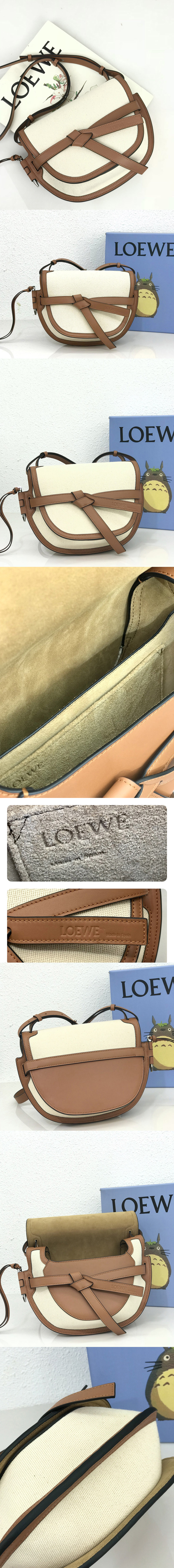 Replica Loewe Small Gate bag in Ecru/Tan canvas and calfskin