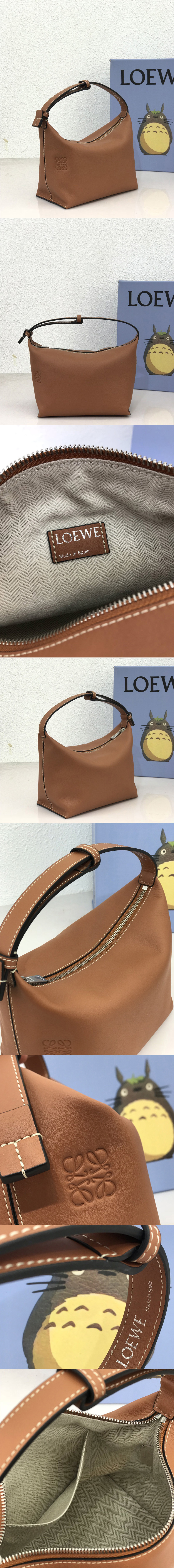 Replica Loewe Small Cubi bag in Tan grained calfskin