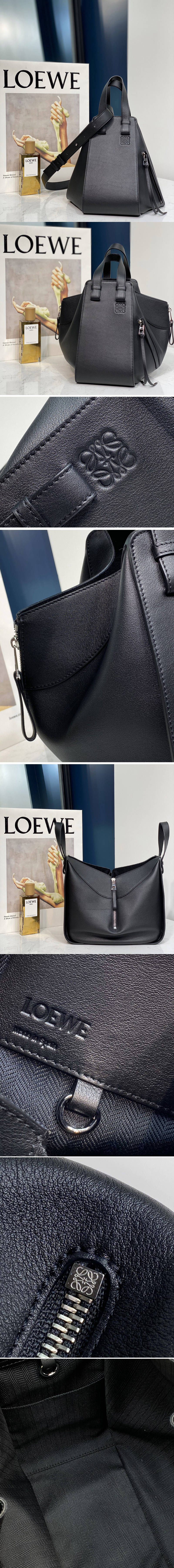 Replica Loewe Small Hammock bag in Black classic calfskin