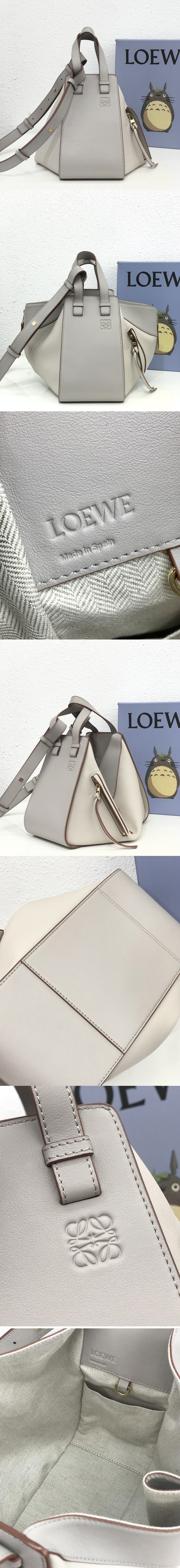 Replica Loewe Small Hammock bag in Grey/White classic calfskin