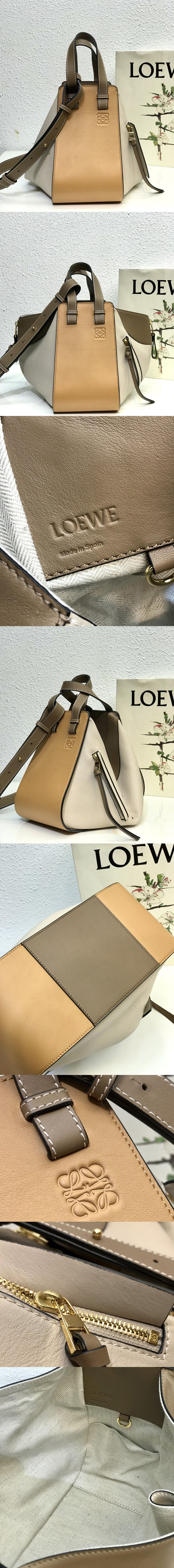 Replica Loewe Small Hammock bag in Brown/White classic calfskin