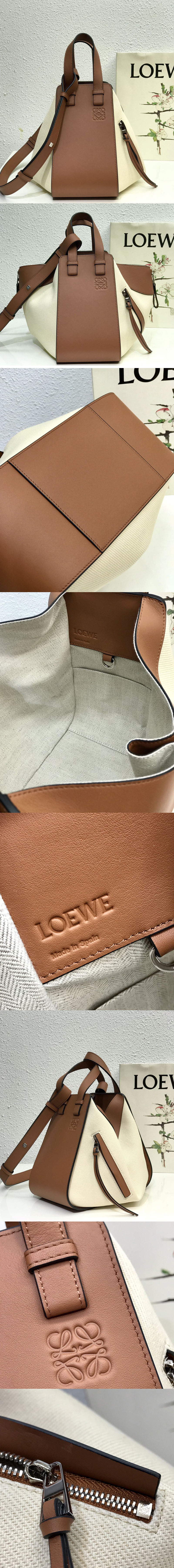 Replica Loewe Small Hammock bag in Tan/Ecru canvas and calfskin