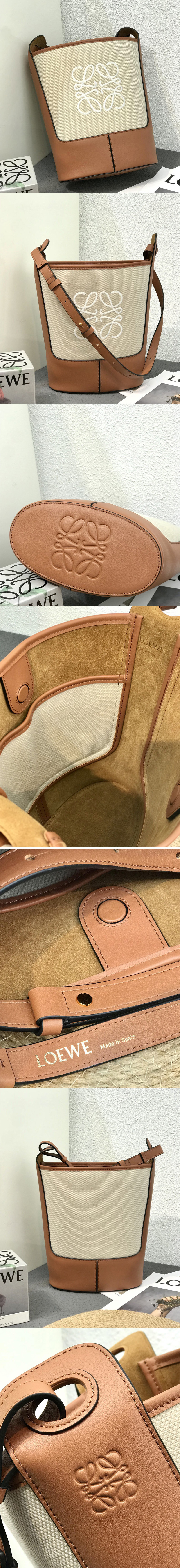 Replica Loewe Small Hobo bag in Ecru/Tan Anagram jacquard and calfskin