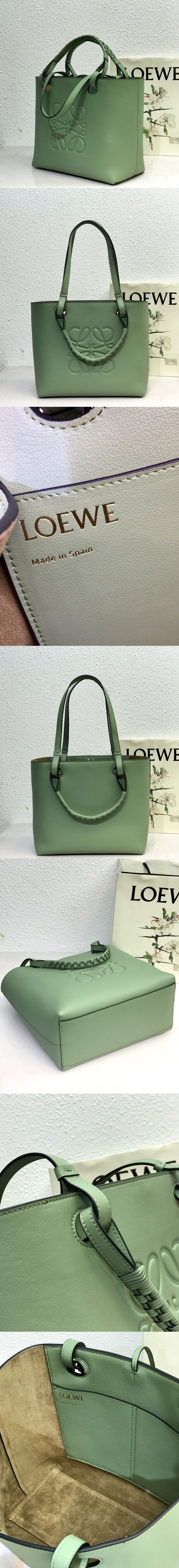 Replica Loewe Small Anagram Tote Bag in Rosemary classic calfskin