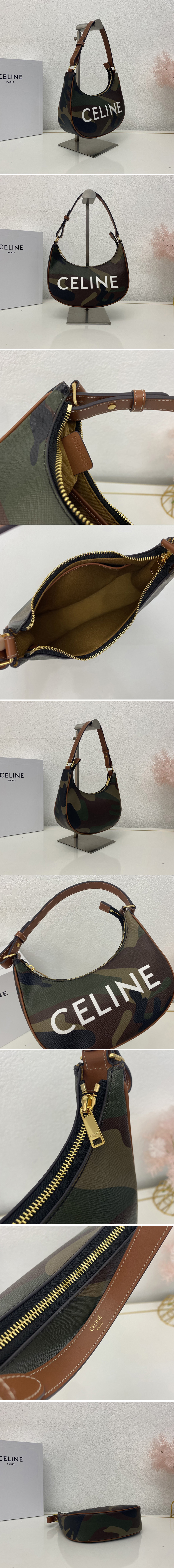 Replica Celine 193952 AVA BAG IN CANVAS WITH CAMOUFLAGE AND CELINE PRINT KHAKI