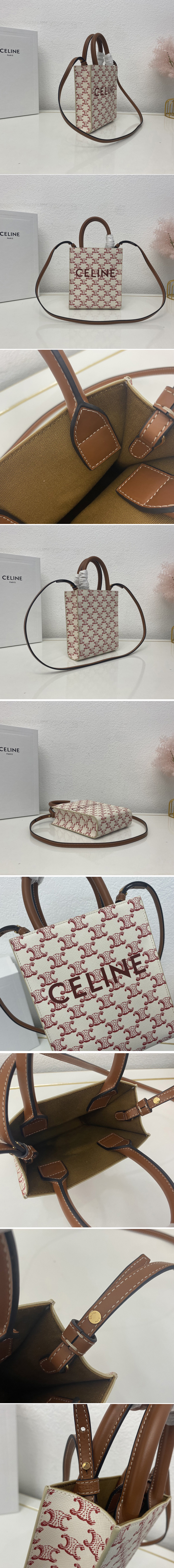 Replica Celine 194372 MINI VERTICAL CABAS IN Red TRIOMPHE CANVAS AND CALFSKIN WITH CELINE PRINT 