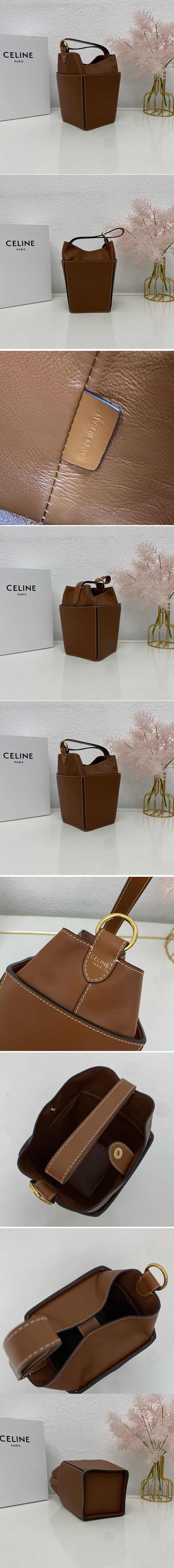 Replica Celine 197142 STRAP BOX IN Tan SMOOTH CALFSKIN