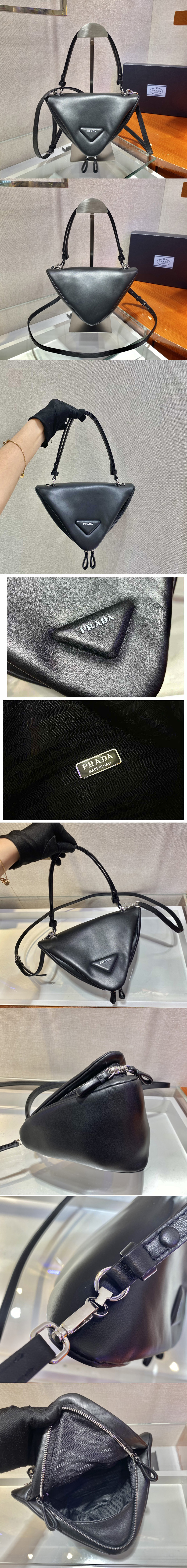 Replica Prada 1BA315 Padded nappa leather handbag in Black nappa leather