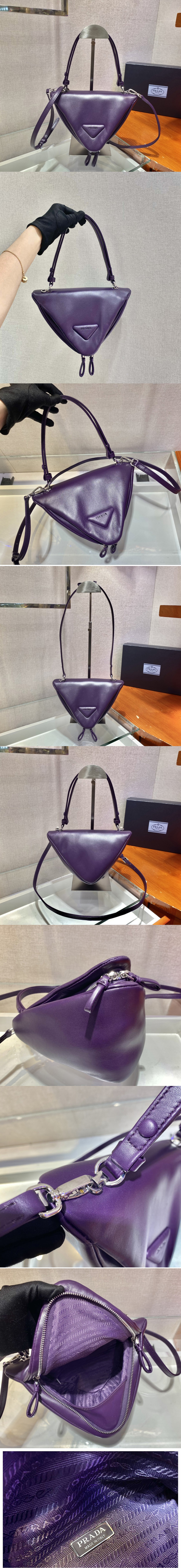 Replica Prada 1BA315 Padded nappa leather handbag in Purple nappa leather