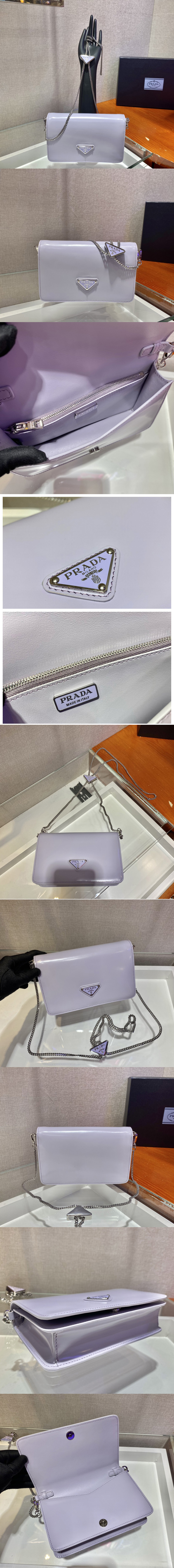 Replica Prada 1BD307 Brushed leather shoulder bag in Purple Brushed leather