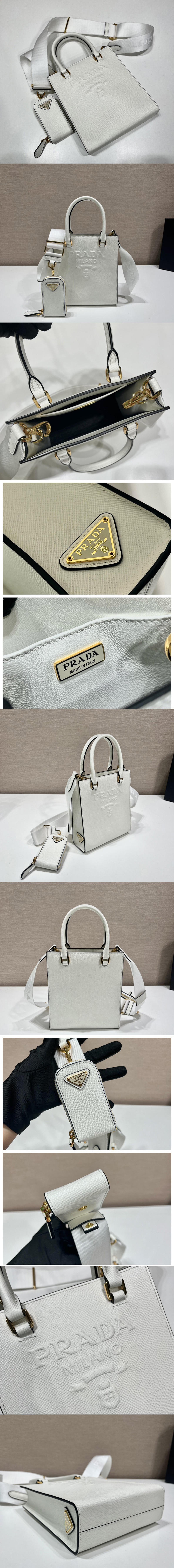 Replica Prada 1BA333 Small Saffiano leather handbag in White Saffiano leather