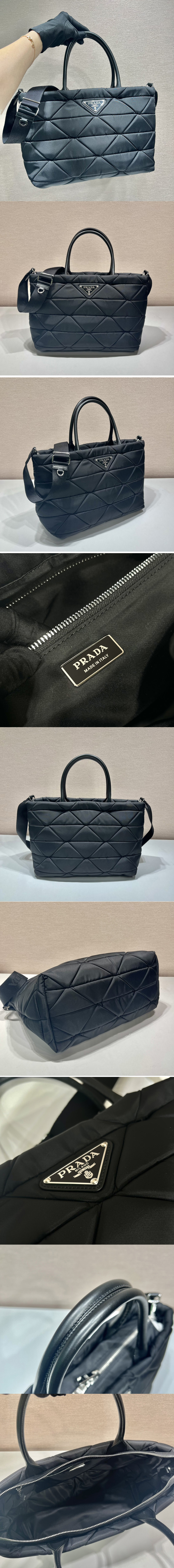 Replica Prada 1BG435 Medium padded nylon tote Bag in Black nylon