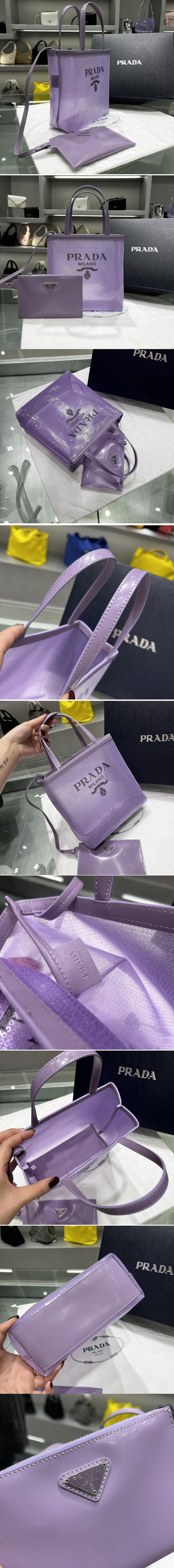 Replica Prada 1BG417 Small sequined mesh tote bag in Lily Fabric/Leather