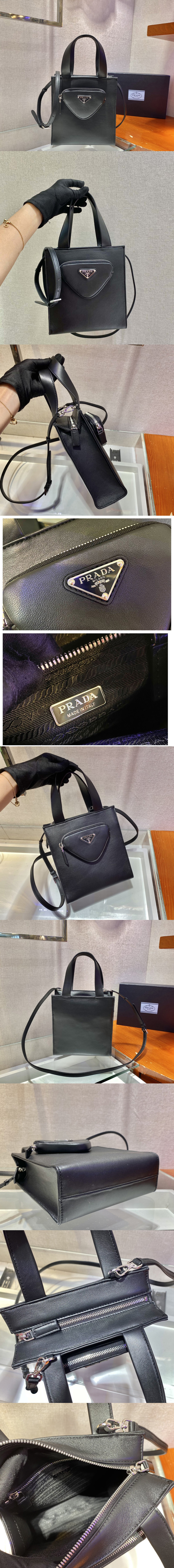 Replica Prada 1BG418 Nappa leather tote bag in Black nappa leather