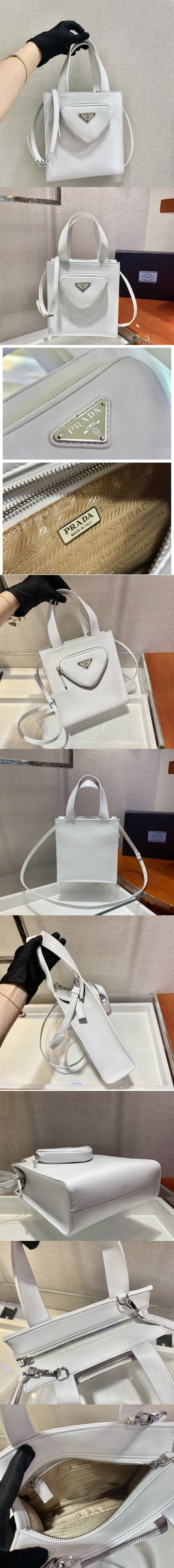 Replica Prada 1BG418 Nappa leather tote bag in White nappa leather