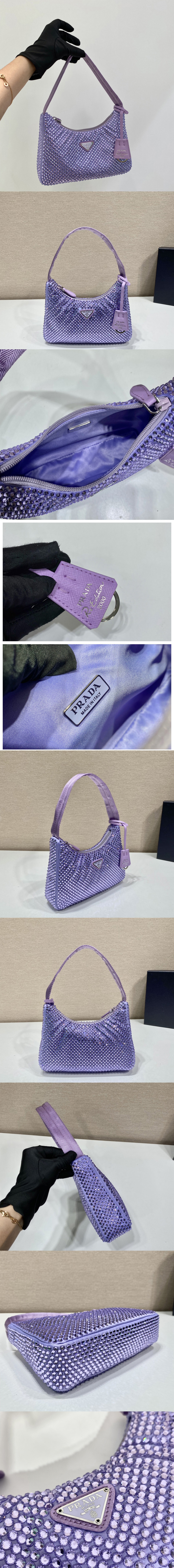 Replica Prada 1NE515 Satin mini-bag with artificial crystals in Purple Fabric