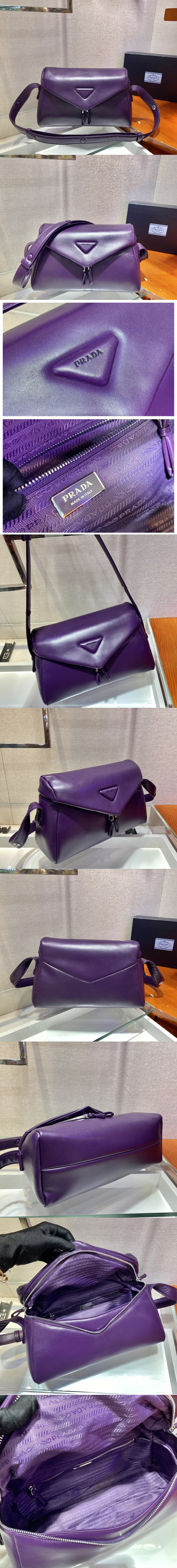 Replica Prada 1BC165 Padded nappa leather Prada Signaux bag in Purple nappa leather