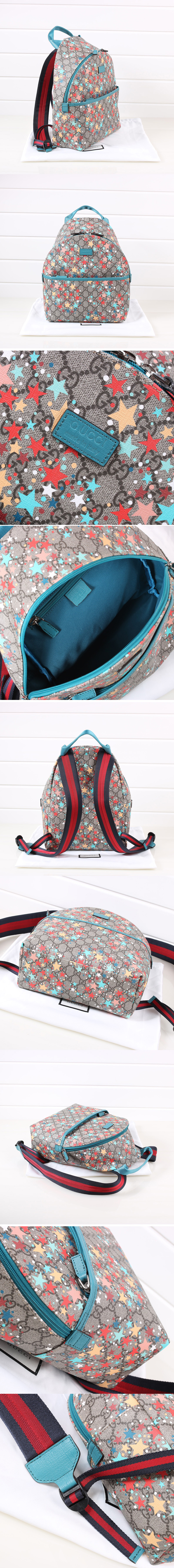 Replica Gucci ‎271327 Children's backpack in Beige and ebony GG Supreme canvas