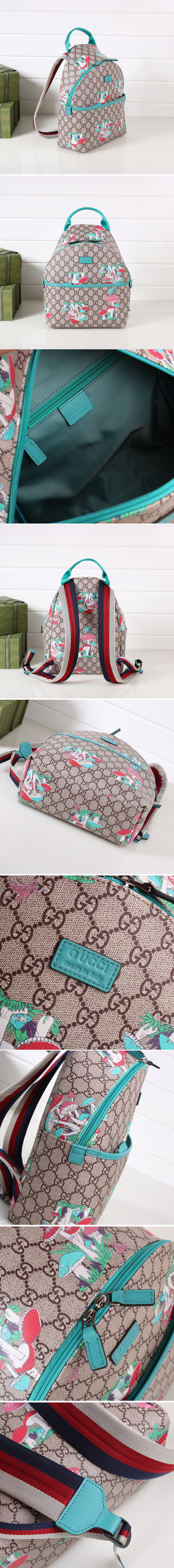 Replica Gucci ‎271327 Children's backpack in Beige and ebony GG Supreme canvas