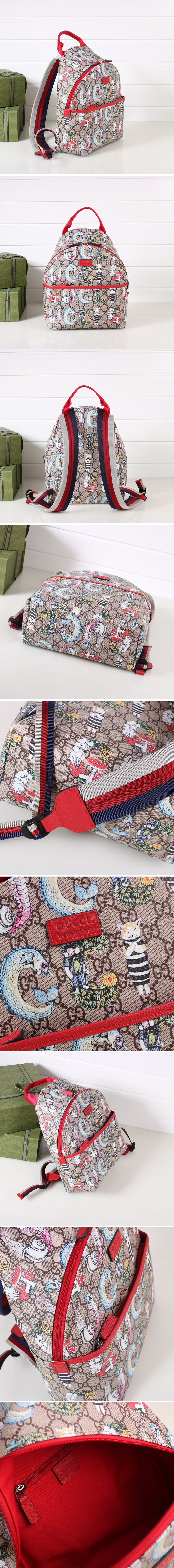 Replica Gucci ‎271327 Children's backpack in Beige and ebony GG Supreme canvas